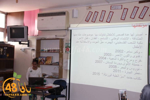 3ubaida bala7ah be3na (7).jpg